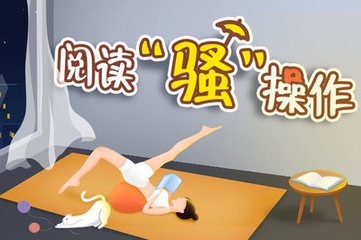 鸭博体育官网入口